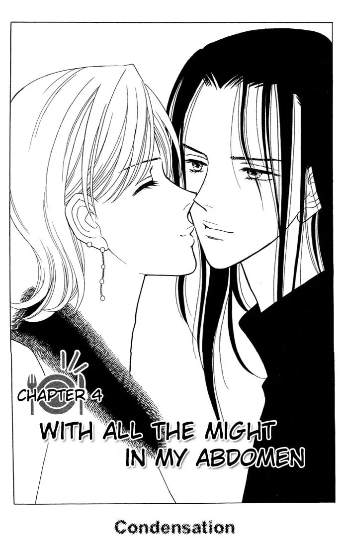 Read Itadakimasu chapter 4 image 1 on Lezhin