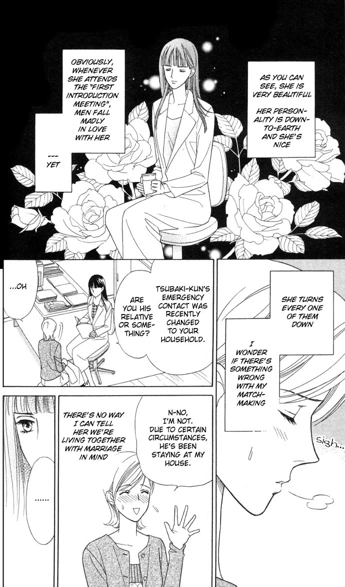 Read Itadakimasu chapter 4 image 10 on Lezhin