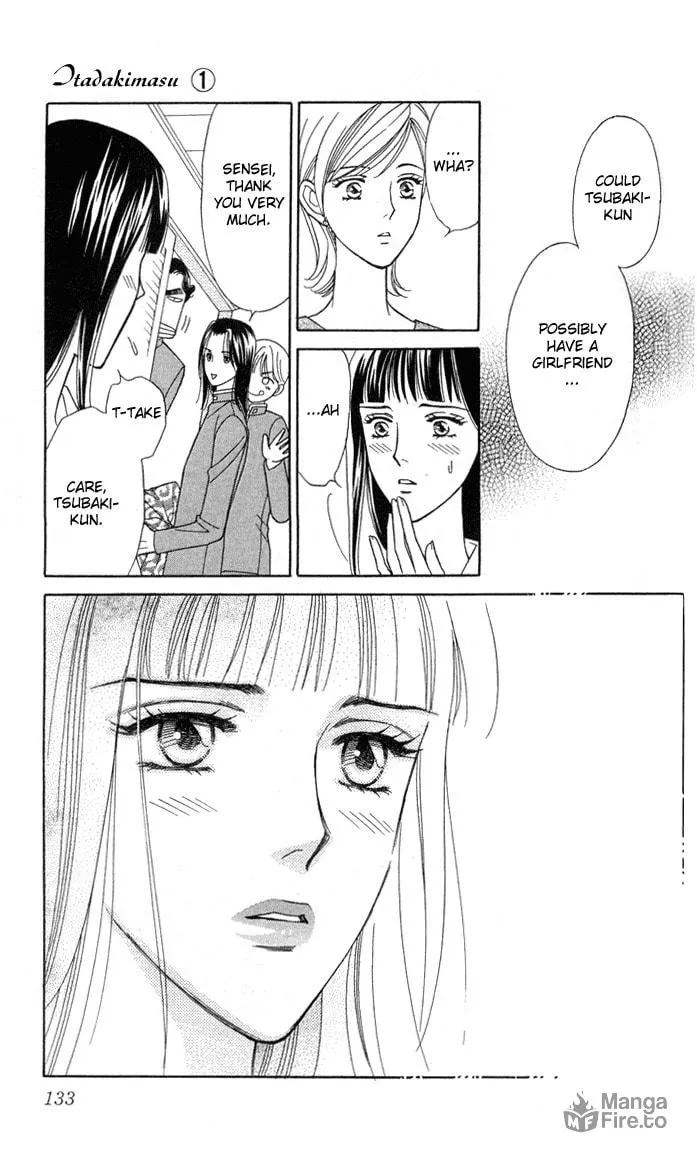 Read Itadakimasu chapter 4 image 11 on Lezhin