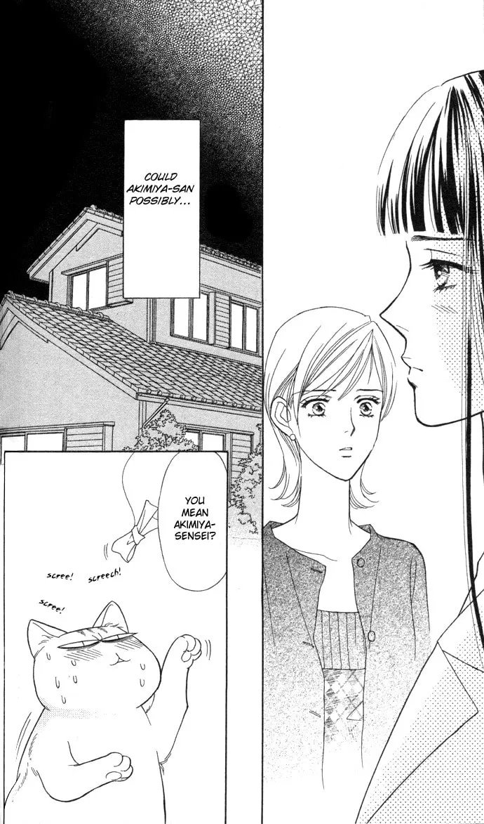 Read Itadakimasu chapter 4 image 12 on Lezhin
