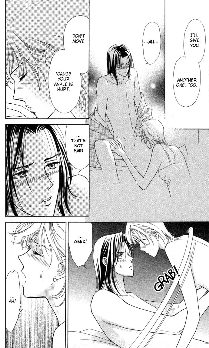 Read Itadakimasu chapter 4 image 16 on Lezhin