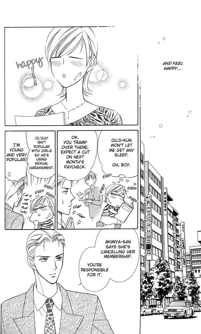 Read Itadakimasu chapter 4 image 18 on Lezhin