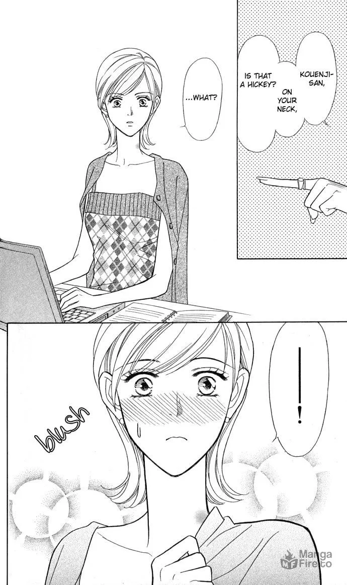 Read Itadakimasu chapter 4 image 2 on Lezhin