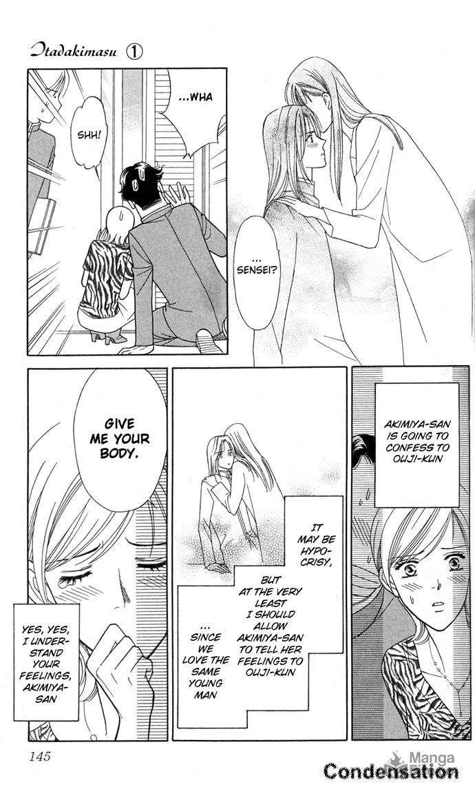Read Itadakimasu chapter 4 image 23 on Lezhin