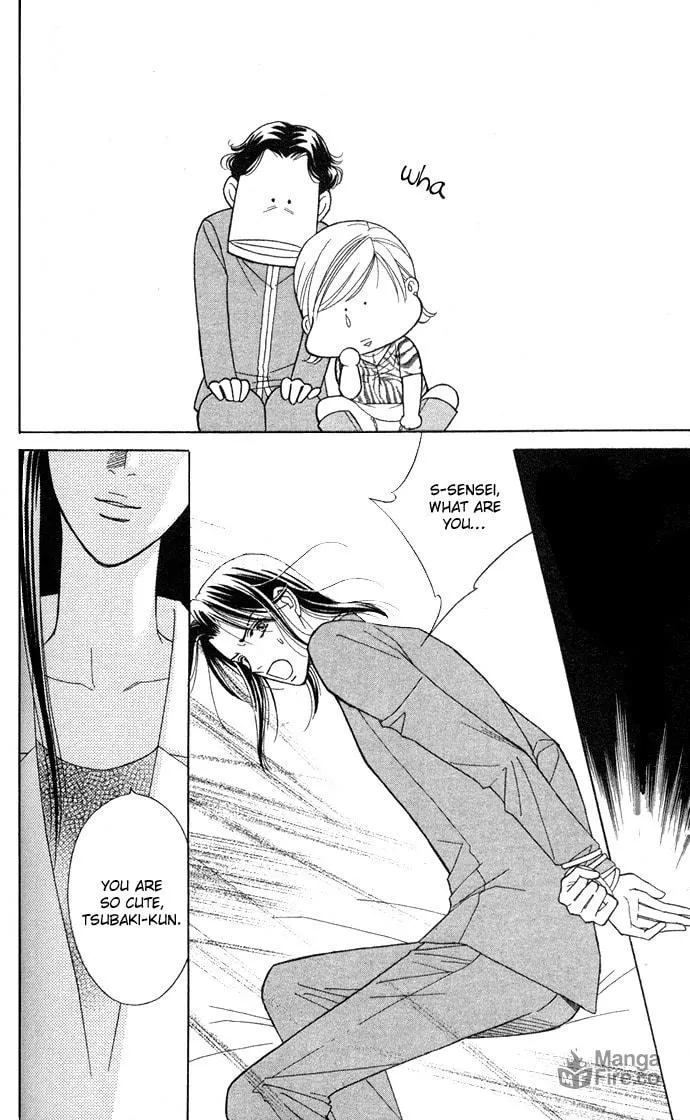 Read Itadakimasu chapter 4 image 24 on Lezhin