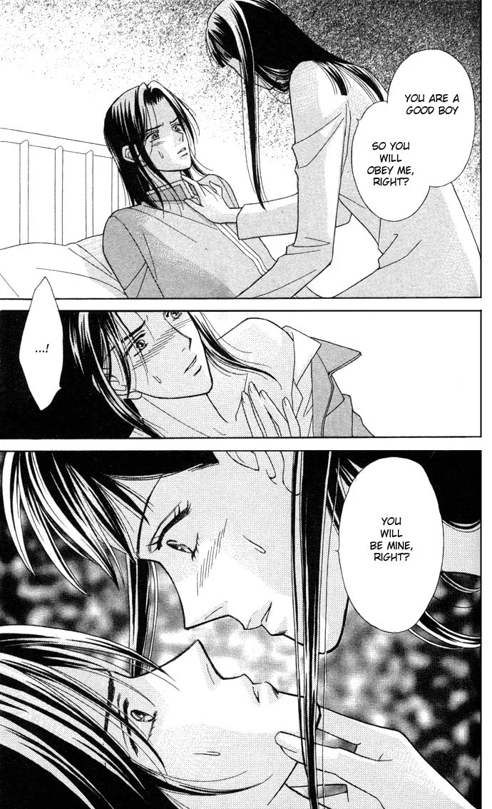 Read Itadakimasu chapter 4 image 25 on Lezhin