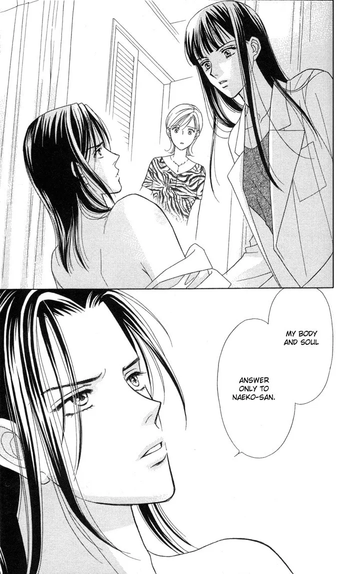 Read Itadakimasu chapter 4 image 27 on Lezhin