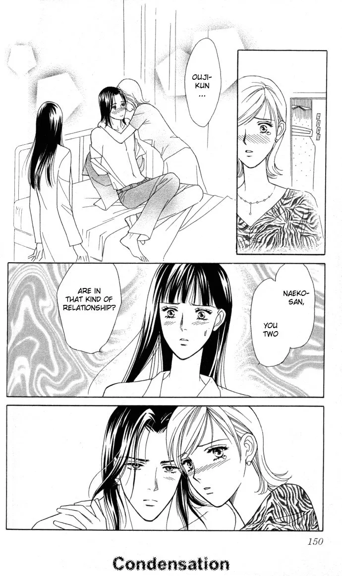 Read Itadakimasu chapter 4 image 28 on Lezhin
