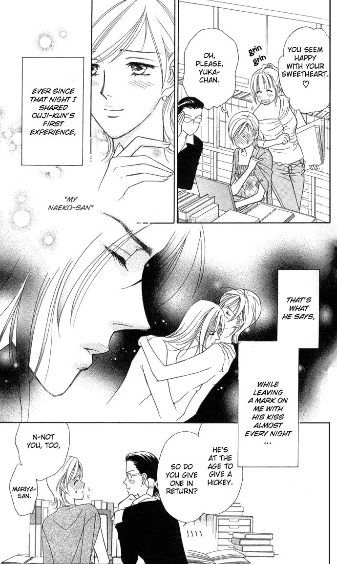 Read Itadakimasu chapter 4 image 3 on Lezhin