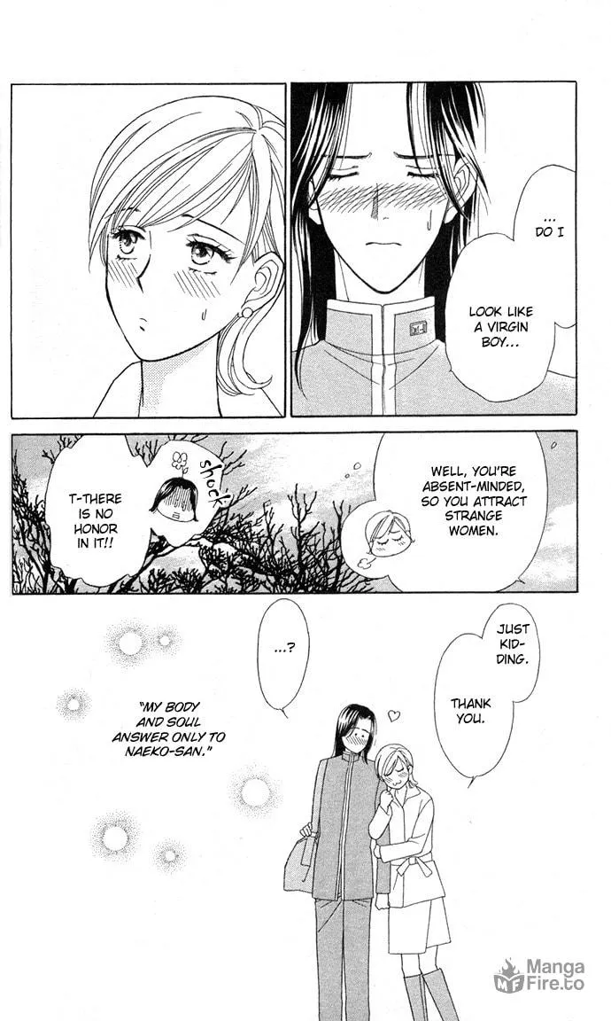 Read Itadakimasu chapter 4 image 32 on Lezhin