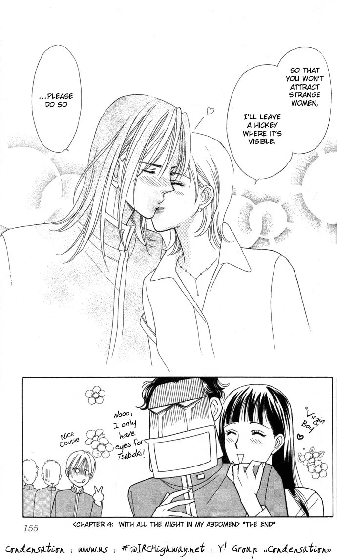 Read Itadakimasu chapter 4 image 33 on Lezhin
