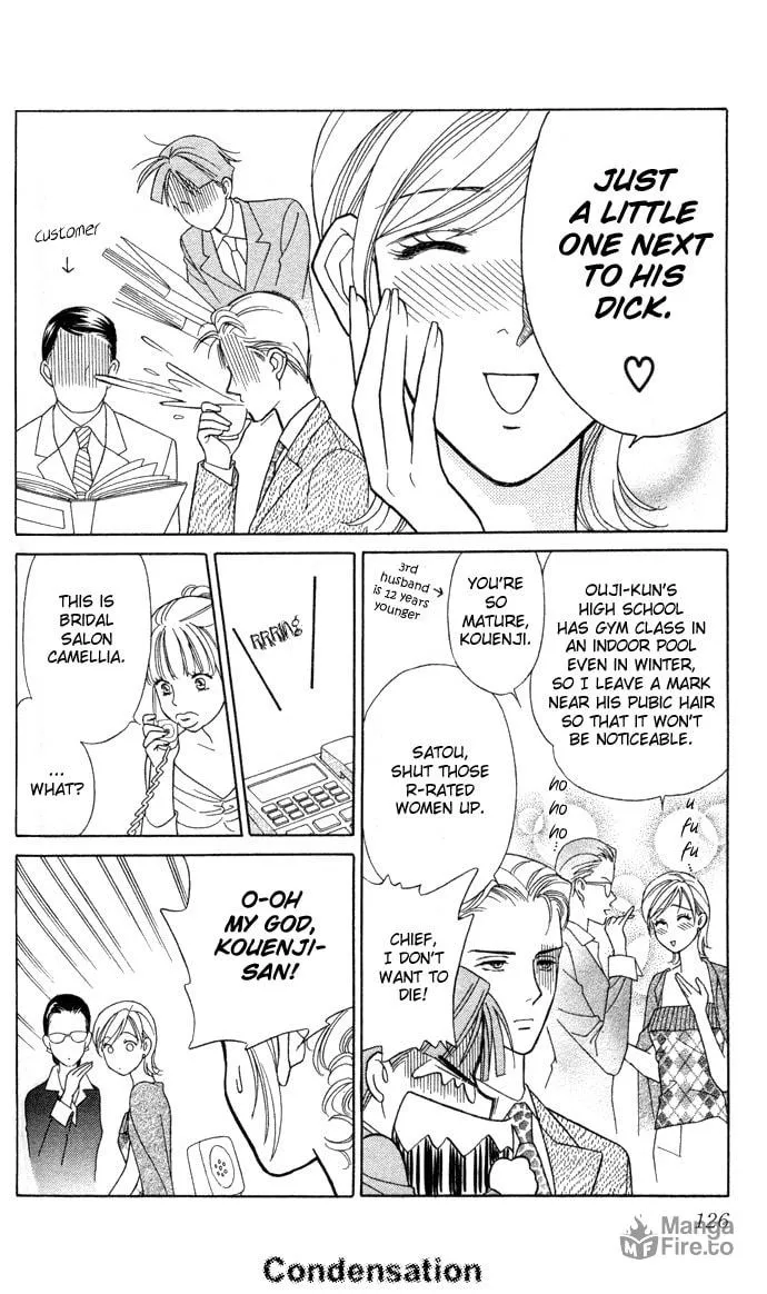 Read Itadakimasu chapter 4 image 4 on Lezhin