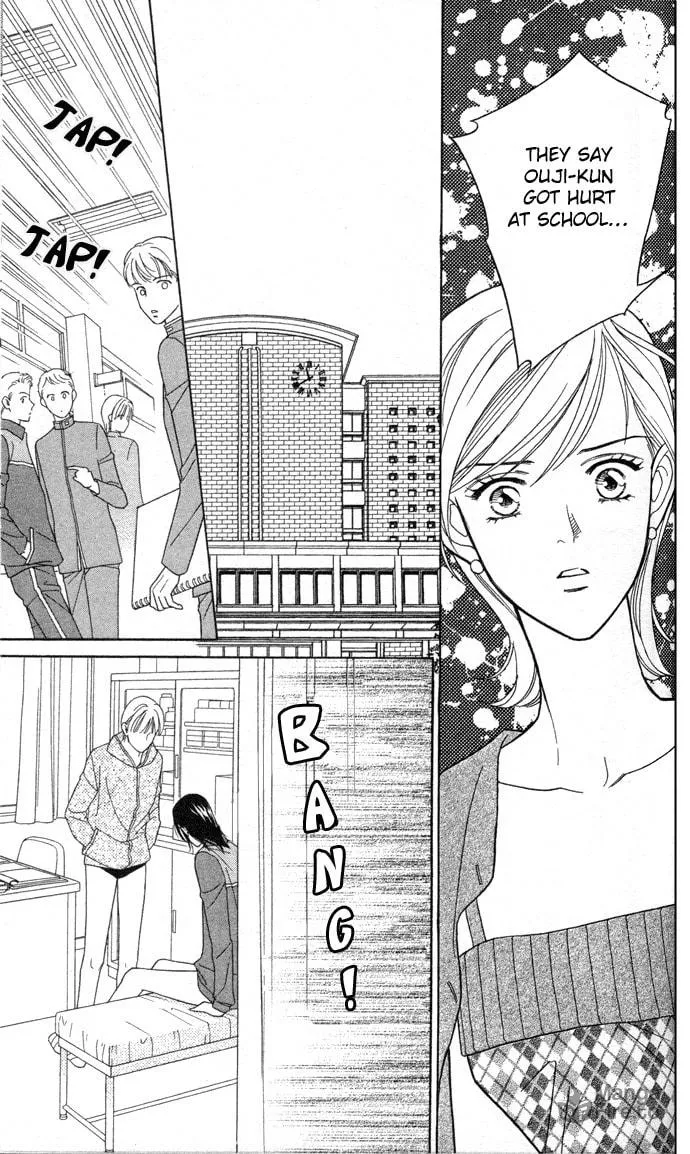 Read Itadakimasu chapter 4 image 5 on Lezhin