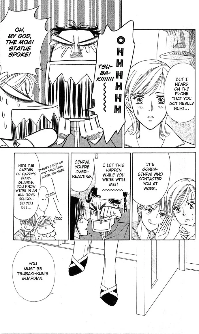 Read Itadakimasu chapter 4 image 7 on Lezhin