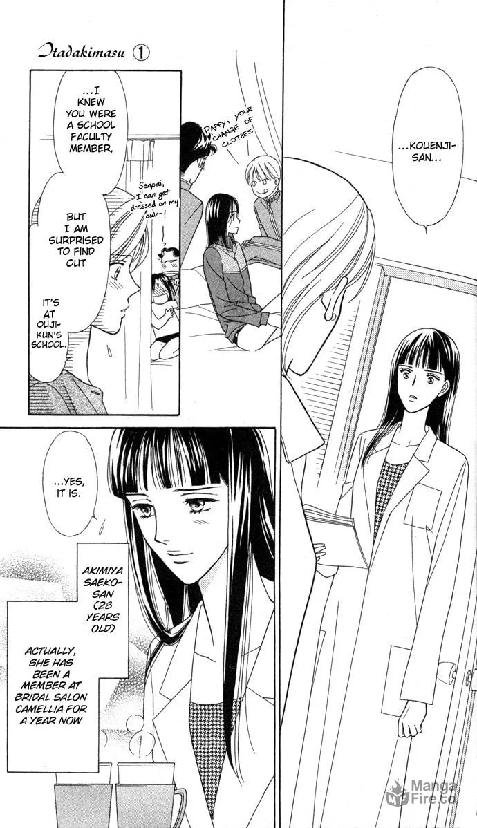 Read Itadakimasu chapter 4 image 9 on Lezhin