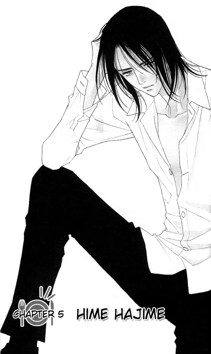 Read Itadakimasu chapter 5 image 1 on Lezhin
