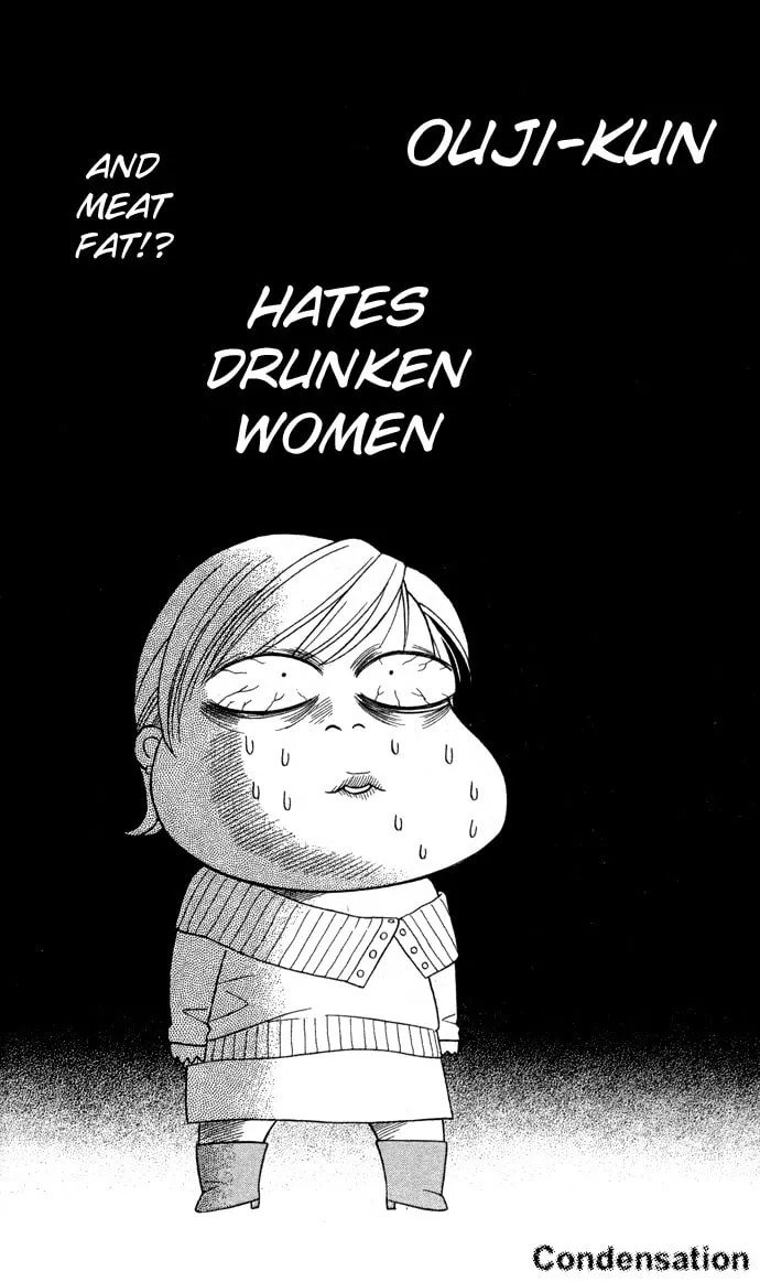Read Itadakimasu chapter 5 image 10 on Lezhin