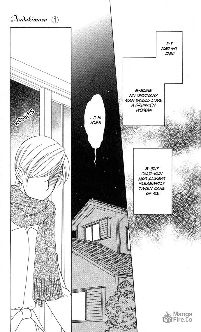 Read Itadakimasu chapter 5 image 11 on Lezhin