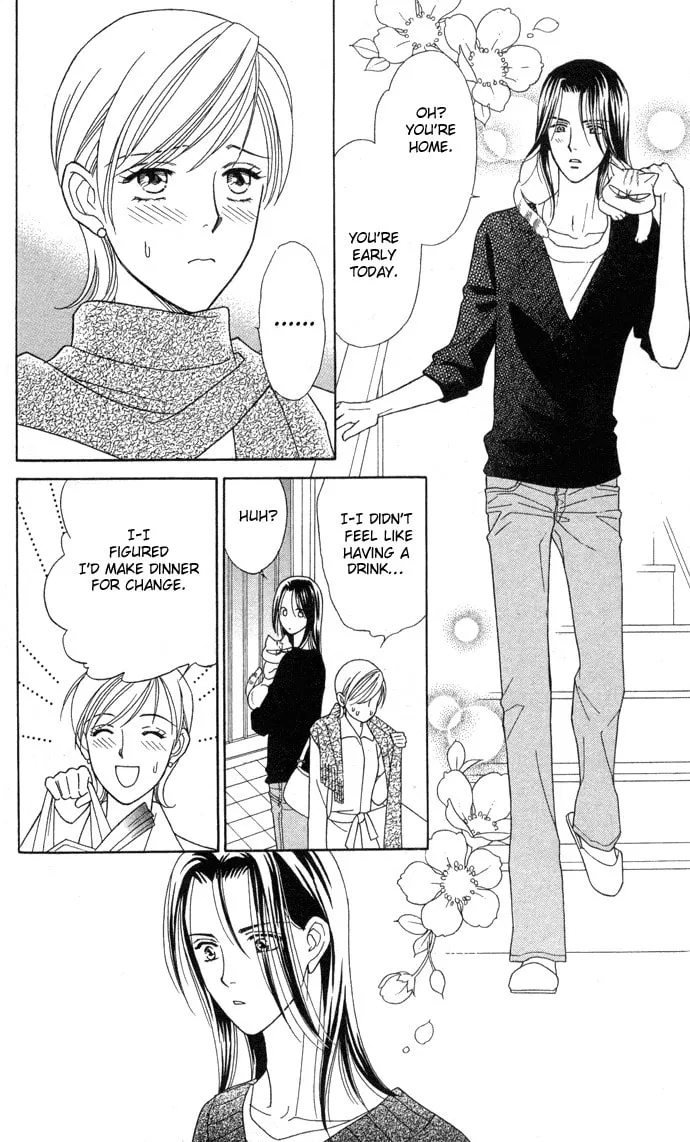 Read Itadakimasu chapter 5 image 12 on Lezhin