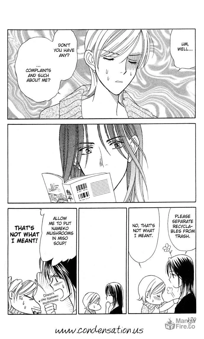 Read Itadakimasu chapter 5 image 14 on Lezhin