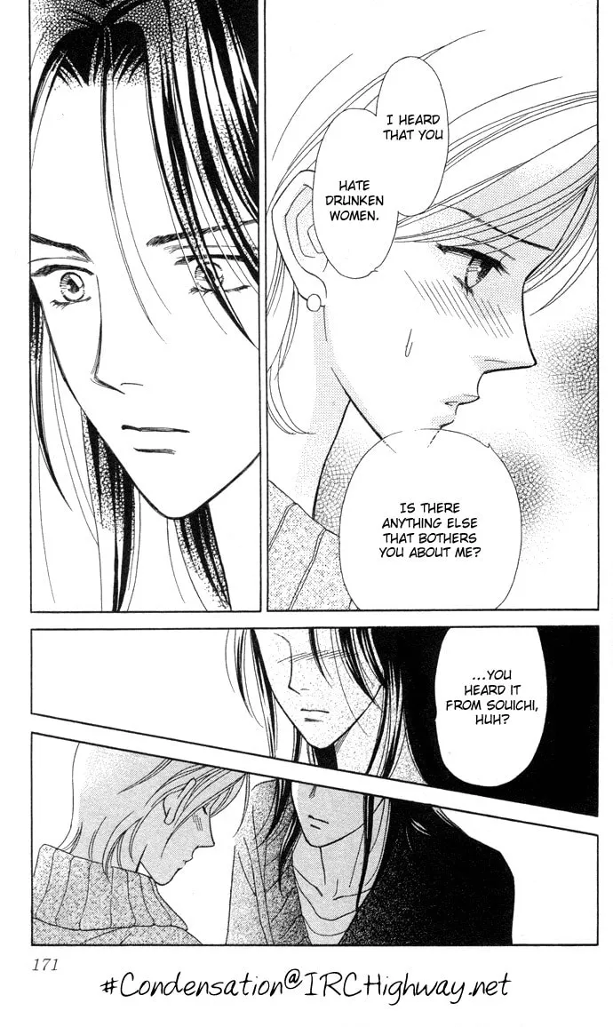 Read Itadakimasu chapter 5 image 15 on Lezhin