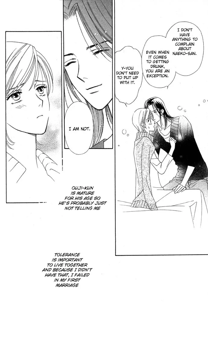 Read Itadakimasu chapter 5 image 16 on Lezhin
