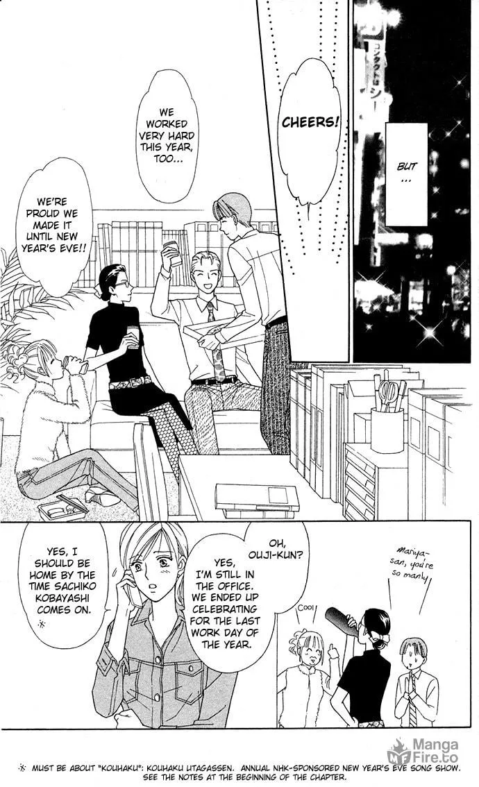 Read Itadakimasu chapter 5 image 17 on Lezhin