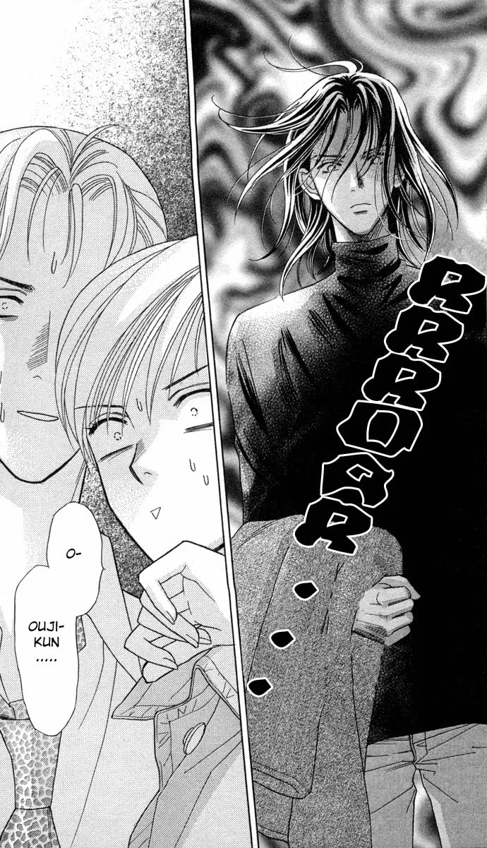 Read Itadakimasu chapter 5 image 21 on Lezhin