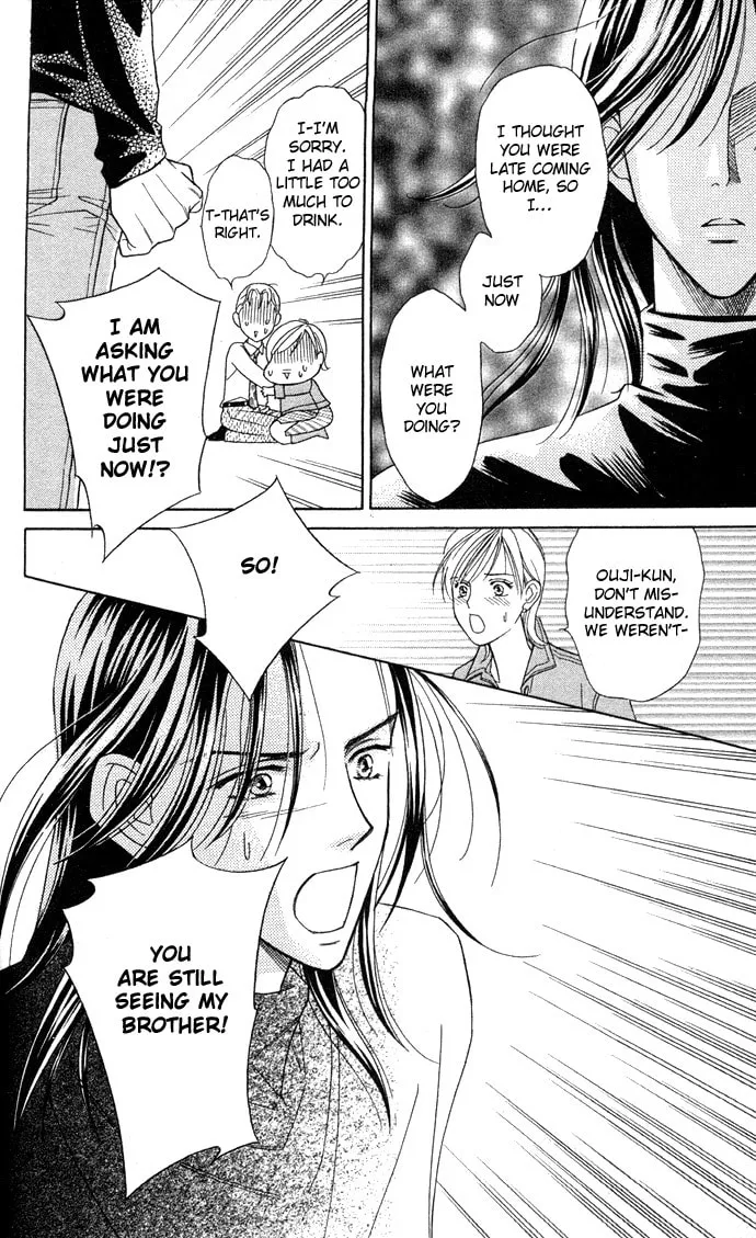 Read Itadakimasu chapter 5 image 22 on Lezhin