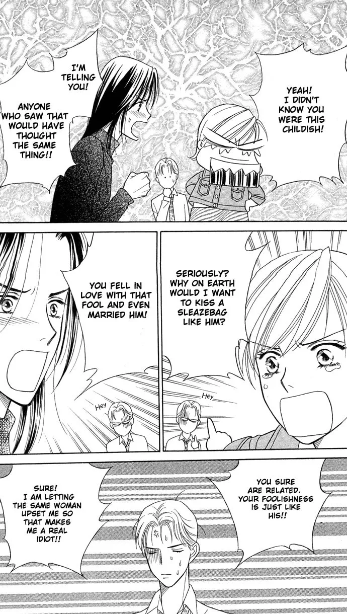 Read Itadakimasu chapter 5 image 25 on Lezhin
