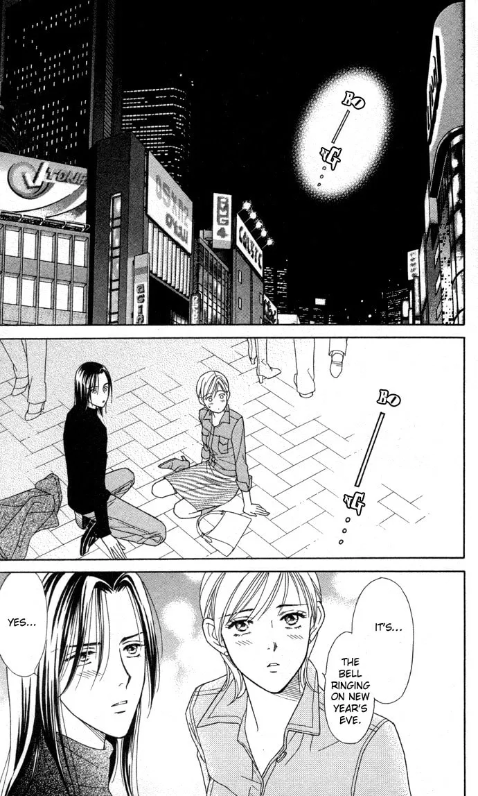 Read Itadakimasu chapter 5 image 27 on Lezhin