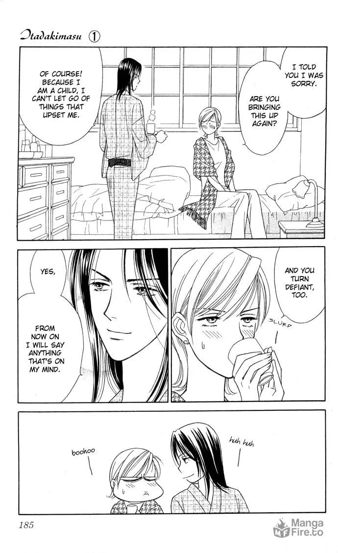 Read Itadakimasu chapter 5 image 29 on Lezhin