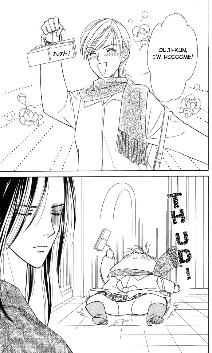Read Itadakimasu chapter 5 image 3 on Lezhin