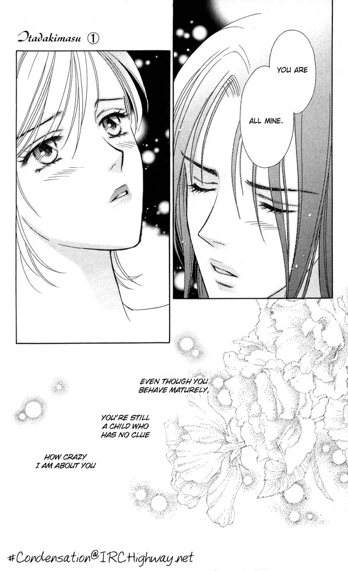 Read Itadakimasu chapter 5 image 33 on Lezhin