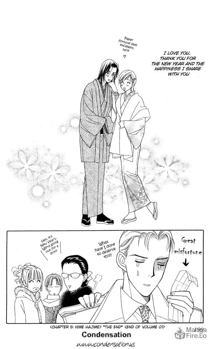 Read Itadakimasu chapter 5 image 34 on Lezhin