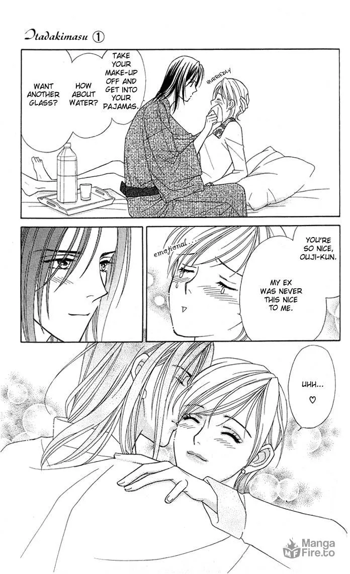 Read Itadakimasu chapter 5 image 5 on Lezhin