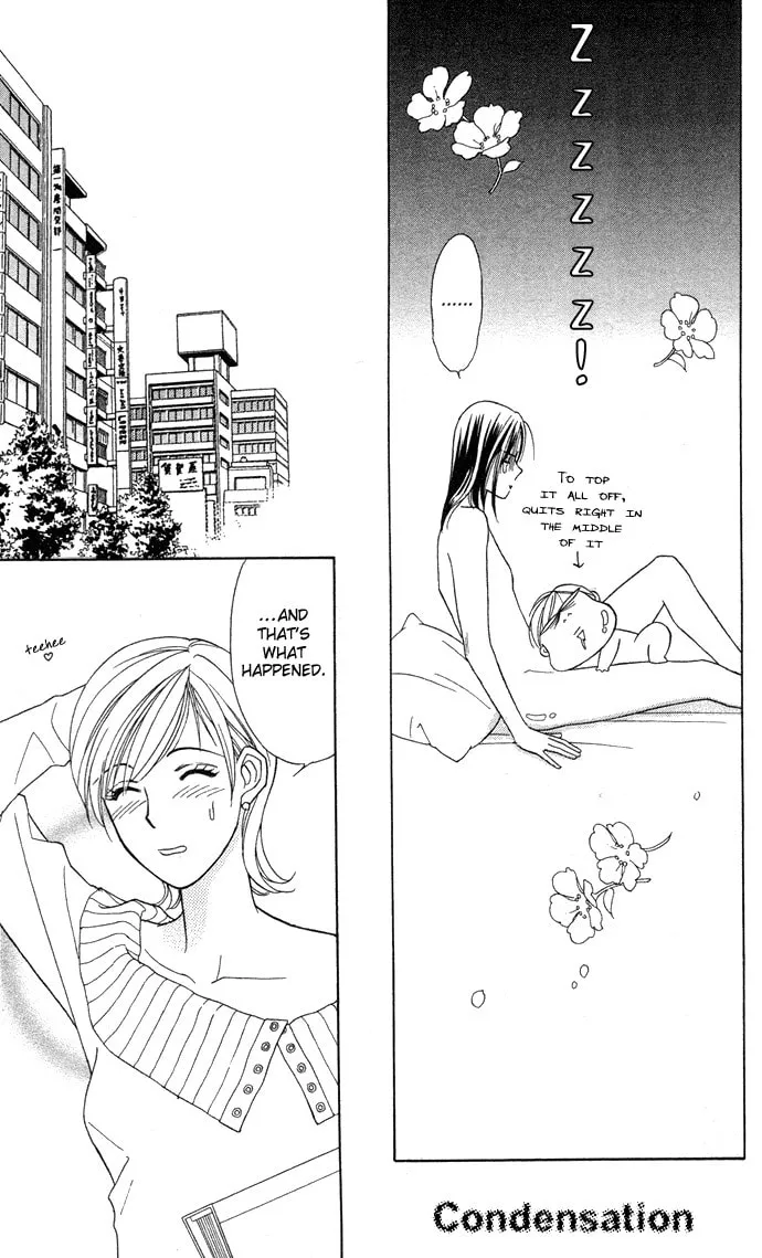 Read Itadakimasu chapter 5 image 7 on Lezhin