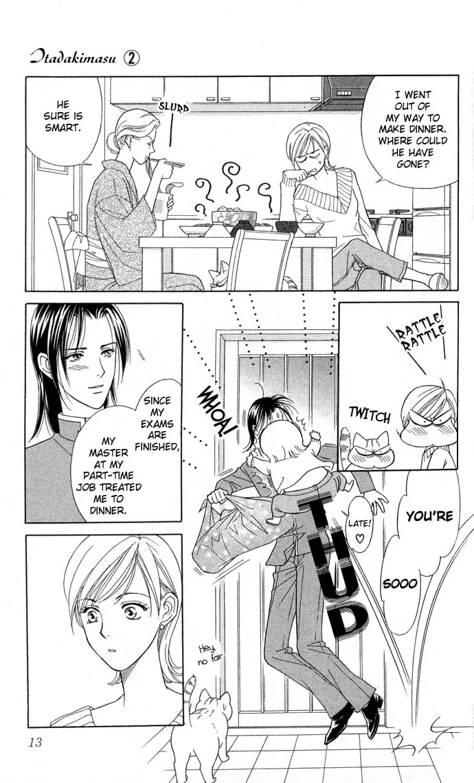 Read Itadakimasu chapter 6 image 12 on Lezhin