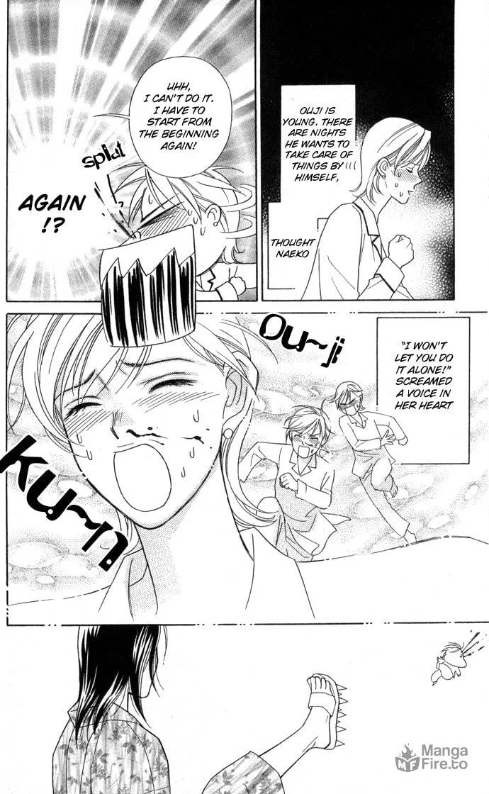 Read Itadakimasu chapter 6 image 19 on Lezhin