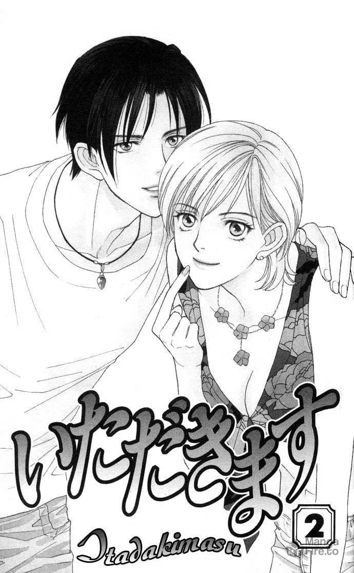 Read Itadakimasu chapter 6 image 2 on Lezhin