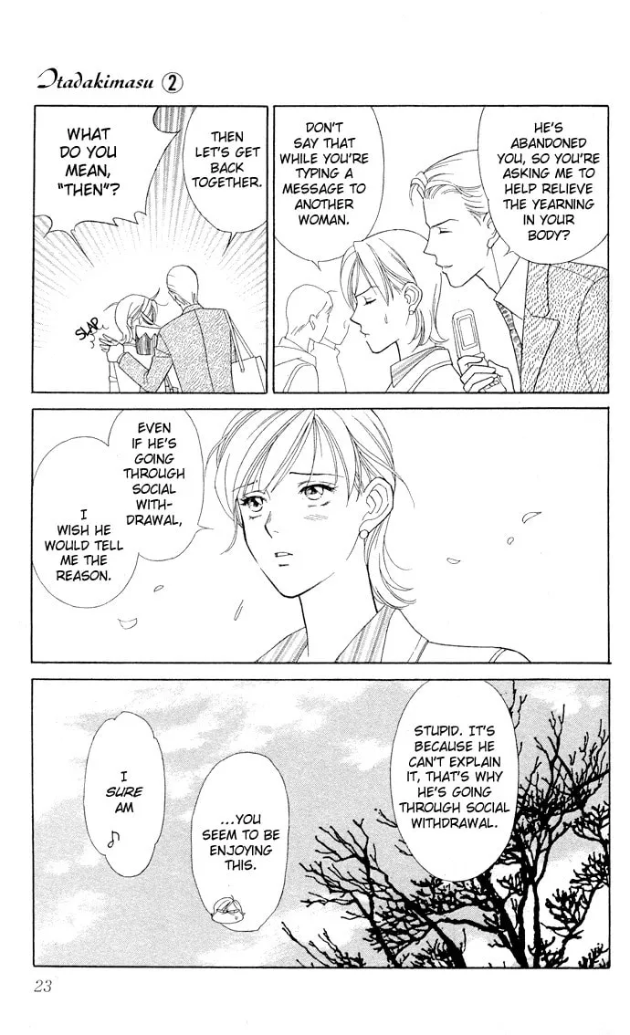 Read Itadakimasu chapter 6 image 22 on Lezhin