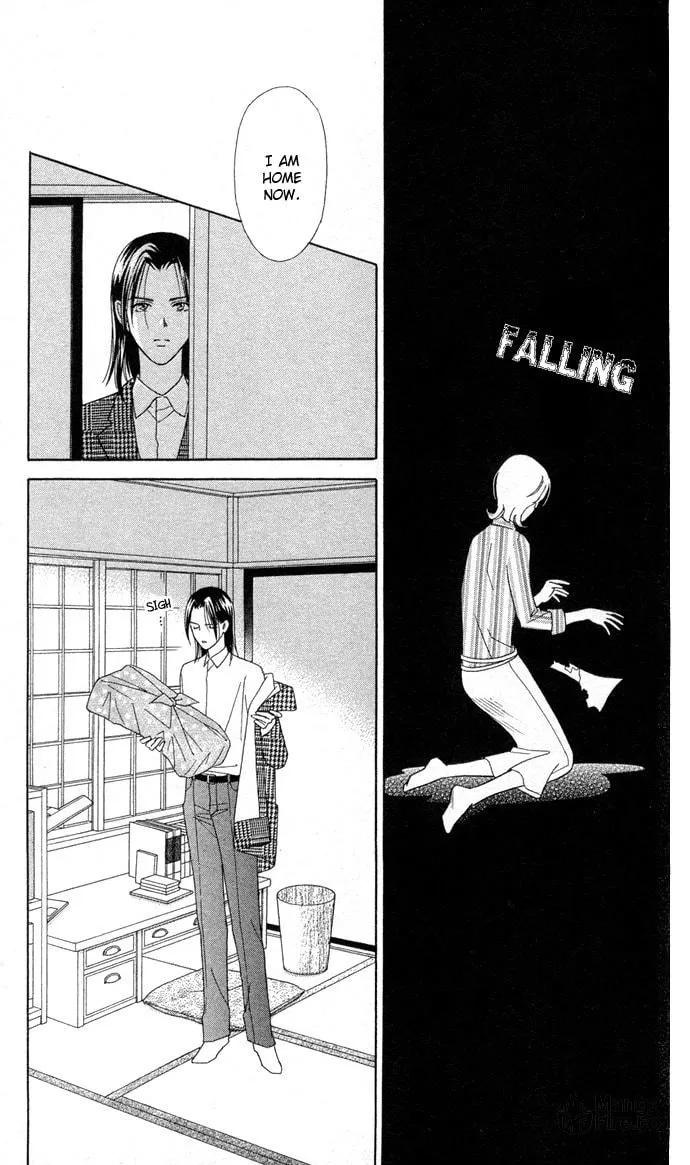 Read Itadakimasu chapter 6 image 26 on Lezhin