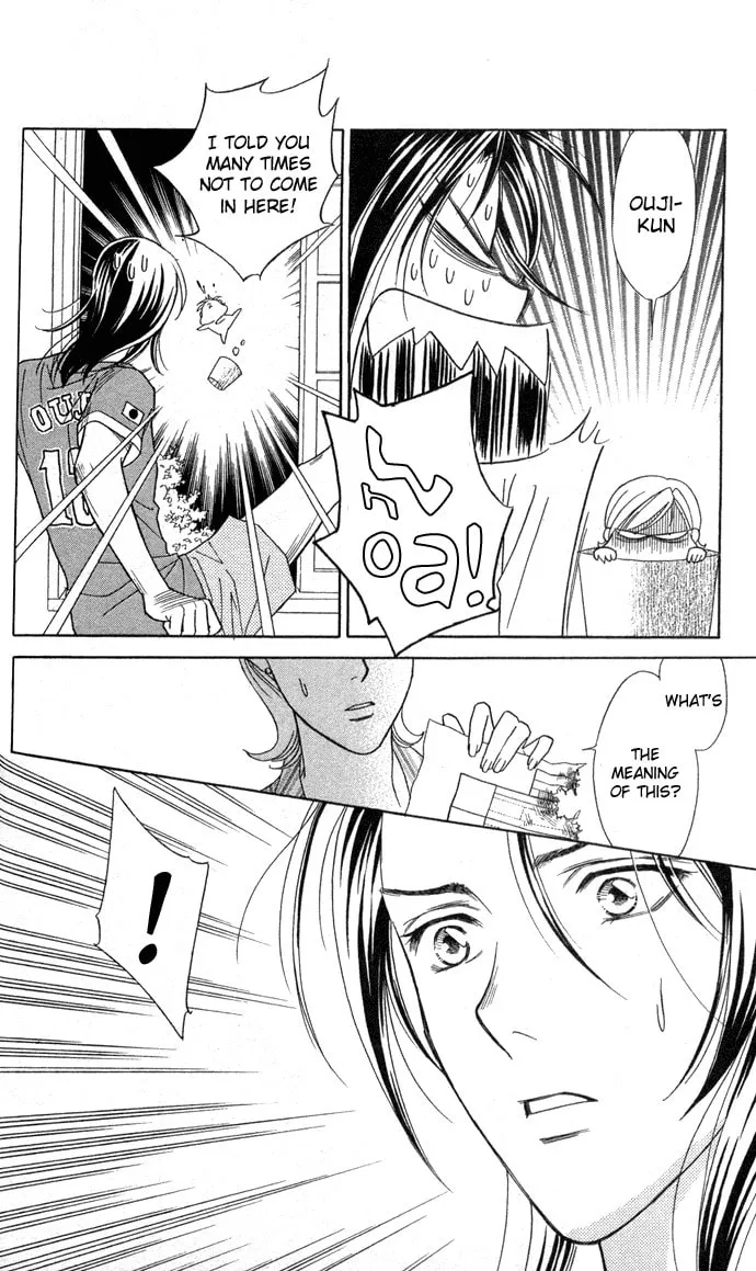 Read Itadakimasu chapter 6 image 27 on Lezhin