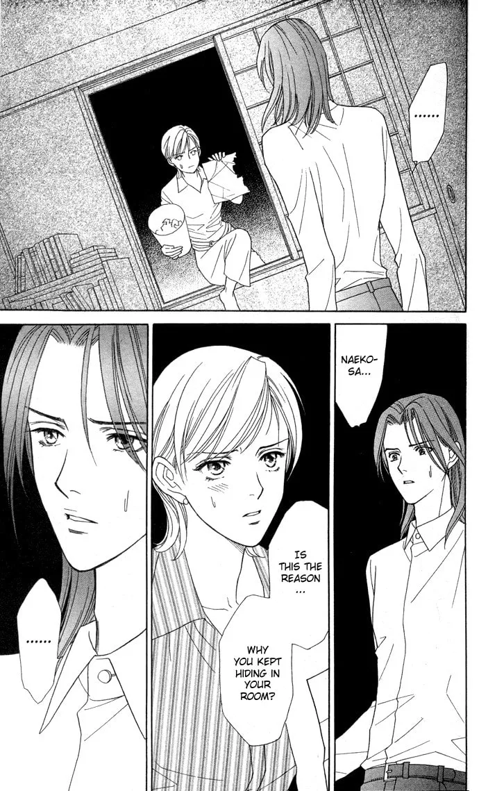 Read Itadakimasu chapter 6 image 28 on Lezhin