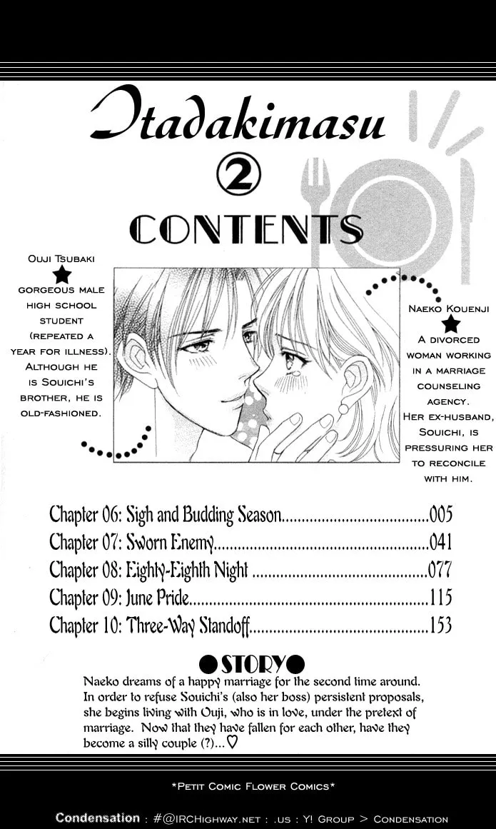 Read Itadakimasu chapter 6 image 3 on Lezhin