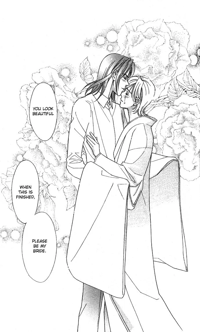 Read Itadakimasu chapter 6 image 36 on Lezhin