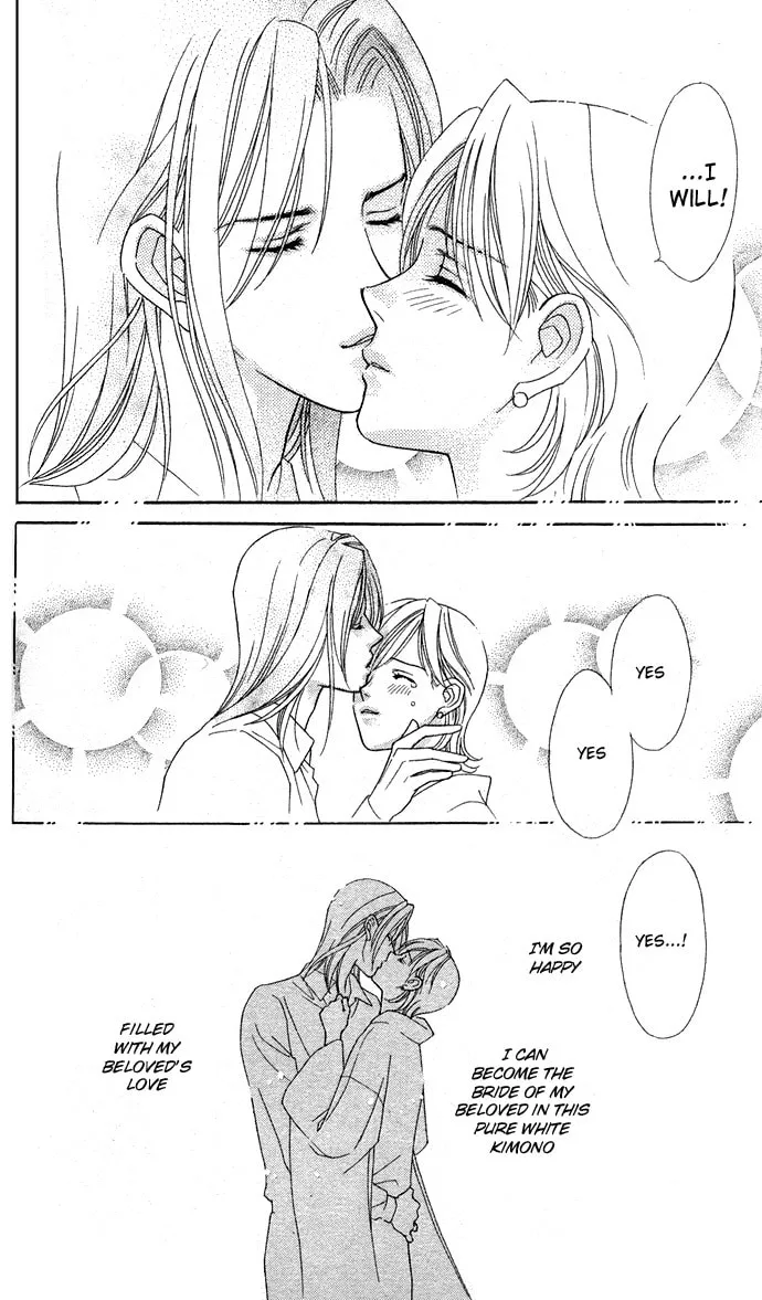 Read Itadakimasu chapter 6 image 37 on Lezhin
