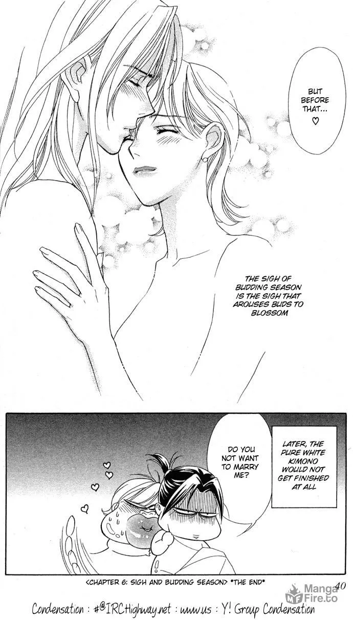 Read Itadakimasu chapter 6 image 39 on Lezhin