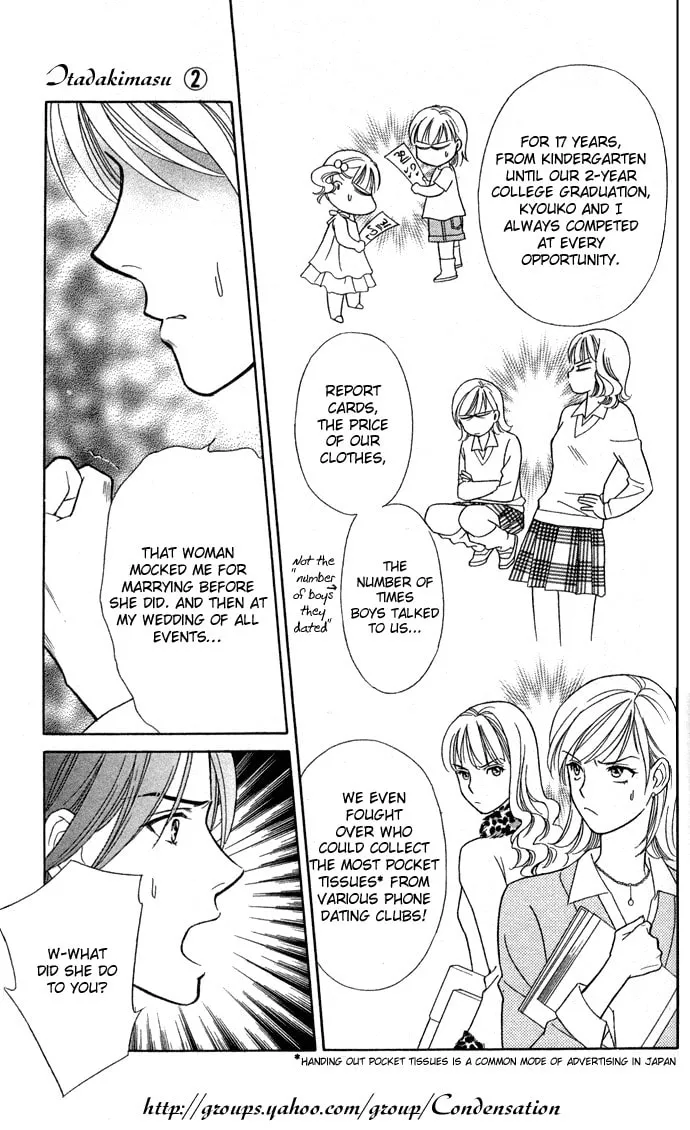 Read Itadakimasu chapter 7 image 12 on Lezhin