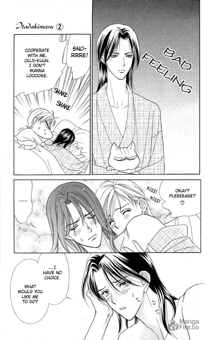 Read Itadakimasu chapter 7 image 14 on Lezhin